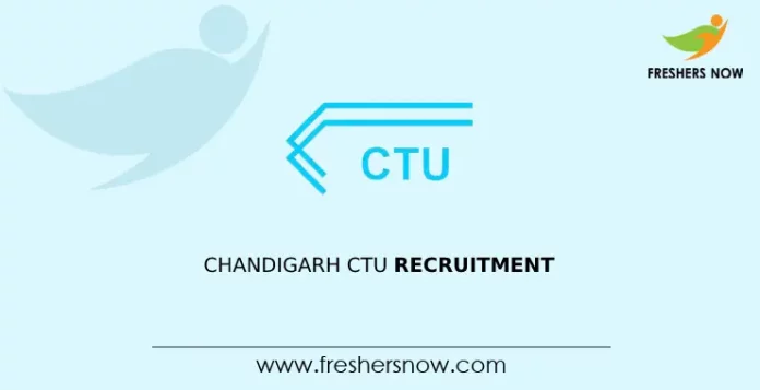 Chandigarh CTU Recruitment