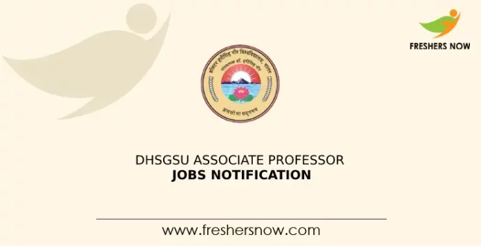 DHSGSU Associate Professor Jobs Notification