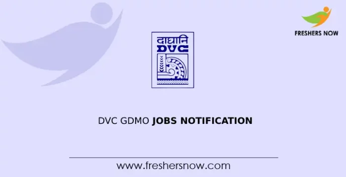 DVC GDMO Jobs Notification