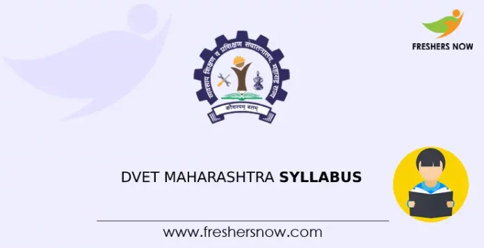 DVET Maharashtra Syllabus