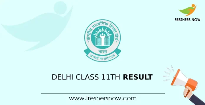 Delhi Class 11th Result