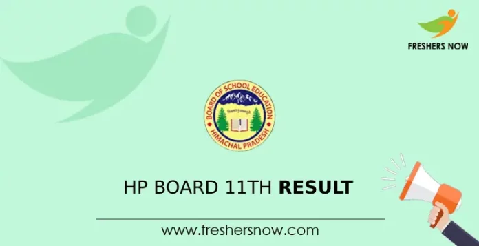 HP Board 11th Result