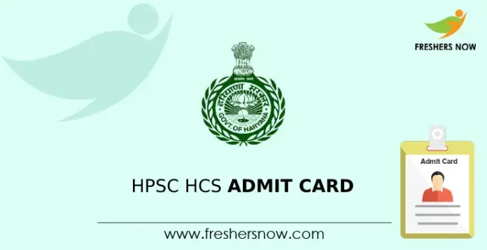 HPSC HCS Admit Card