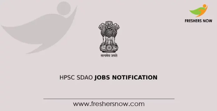 HPSC SDAO Jobs Notification