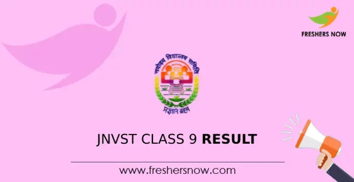 JNVST Class 9 Result