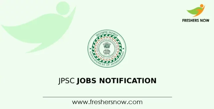 JPSC Jobs Notification