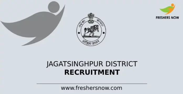 Jagatsinghpur District Recruitment