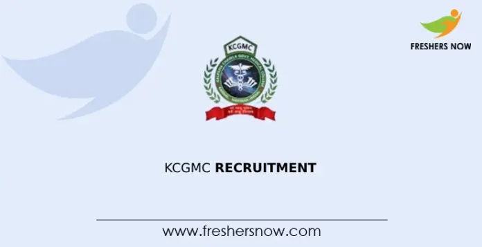 KCGMC Recruitment