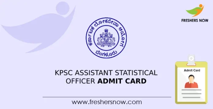 KPSC Assistant Statistical Officer Admit Card