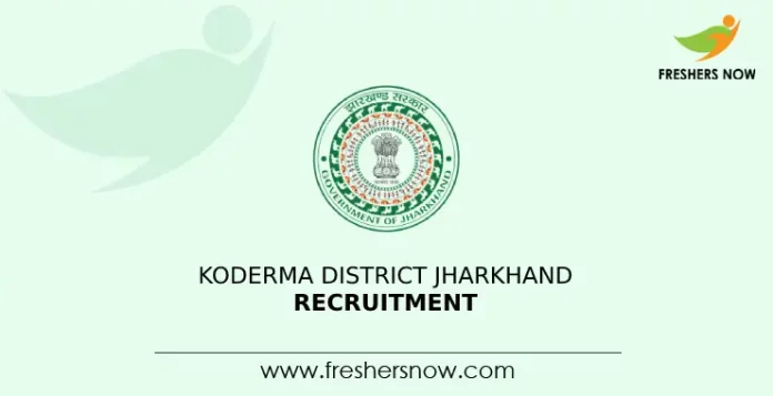 Koderma District Jharkhand Recruitment