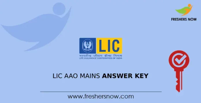 LIC AAO Mains Answer Key