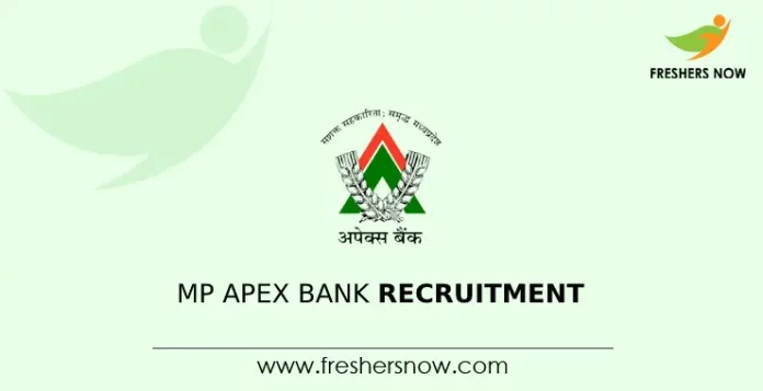 MP Apex Bank Recruitment