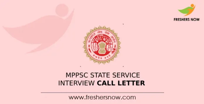 MPPSC State Service Interview Call Letter