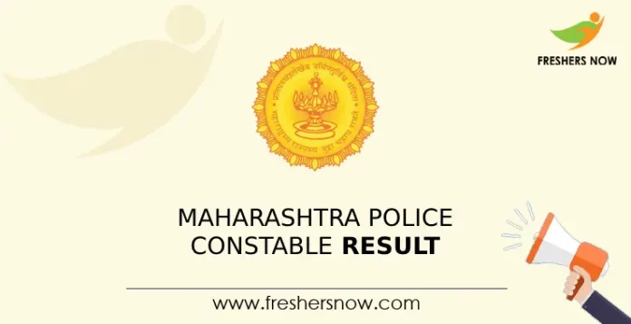 Maharashtra Police Constable Result