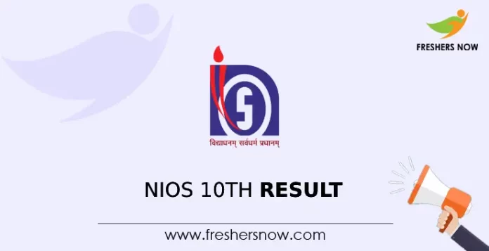 NIOS 10th Result