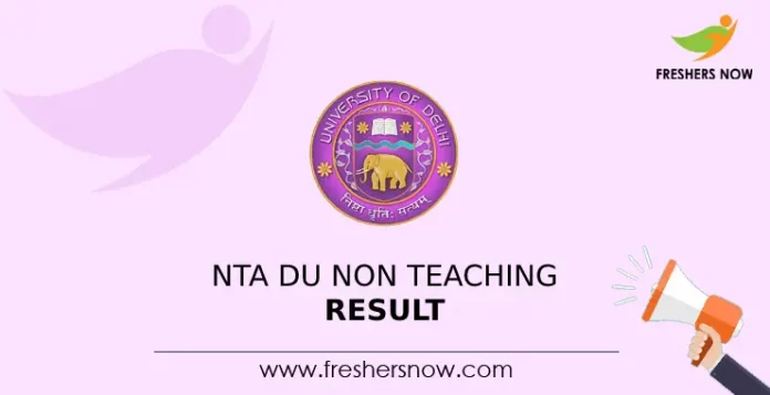 NTA DU Non Teaching Result