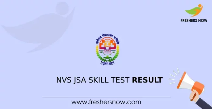 NVS JSA Skill Test Result