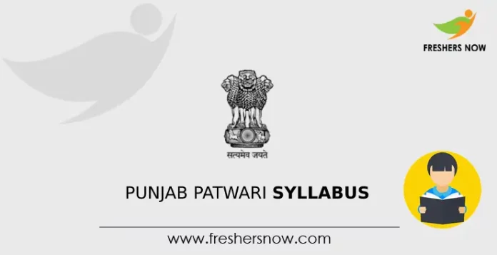 Punjab Patwari Syllabus