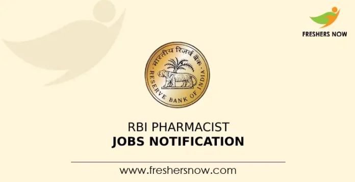 RBI Pharmacist Jobs Notification