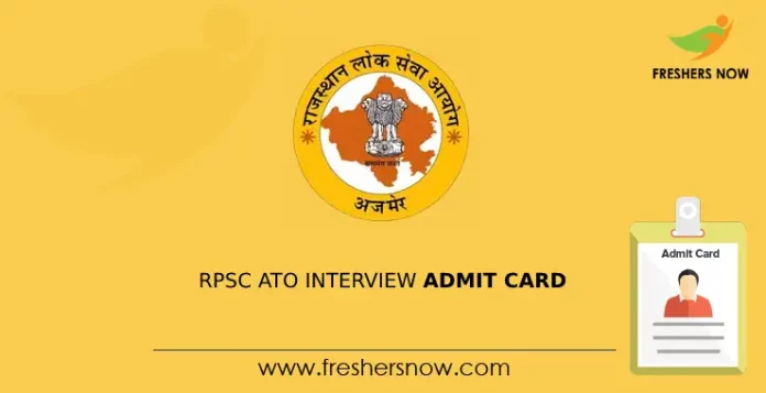 RPSC ATO Interview Admit Card