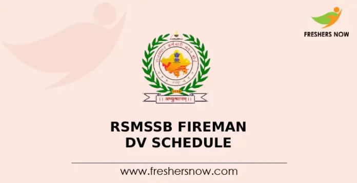 RSMSSB Fireman DV Schedule