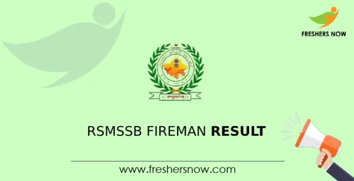 RSMSSB Fireman Result