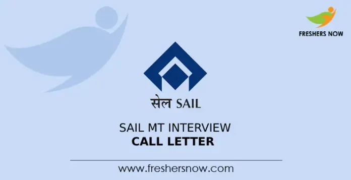 SAIL MT Interview Call Letter