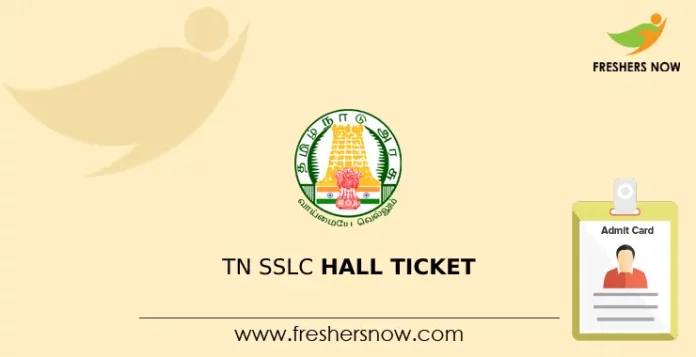 TN SSLC Hall Ticket (1)