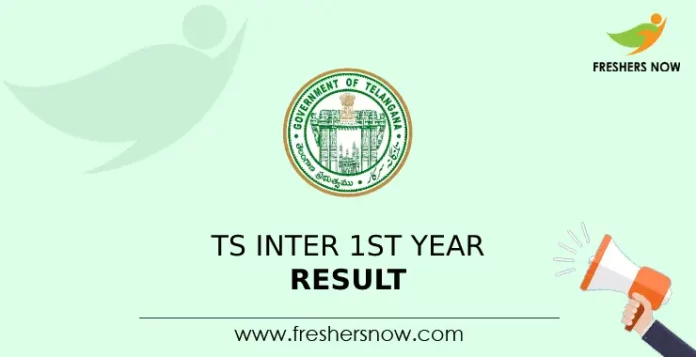 TS Inter 1st Year Result
