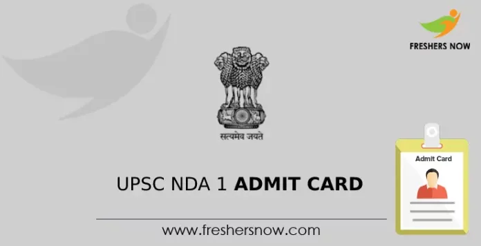 UPSC NDA 1 Admit Card