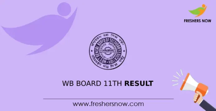 WB Board 11th Result