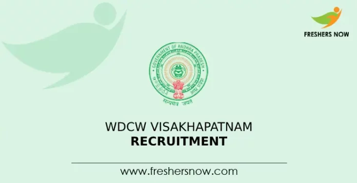 WDCW Visakhapatnam Recruitment