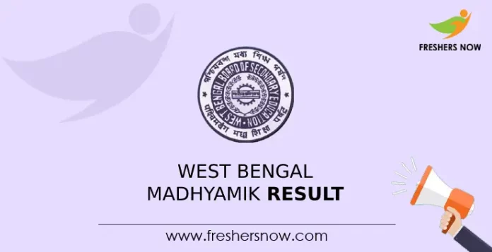 West Bengal Madhyamik Result