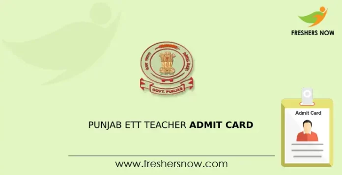 Punjab ETT Teacher Admit Card