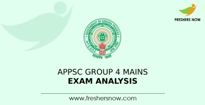 APPSC Group 4 Mains Exam Analysis