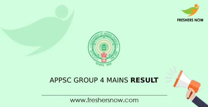 APPSC Group 4 Mains Result