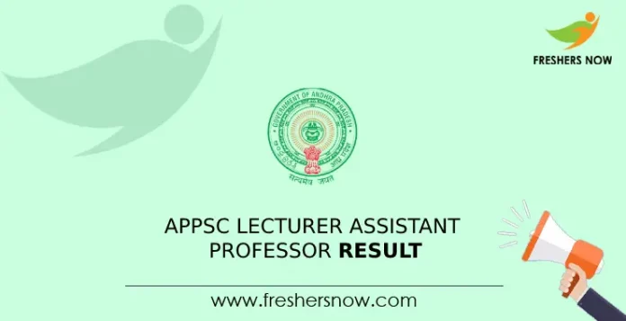 APPSC Lecturer, Assistant Professor Result