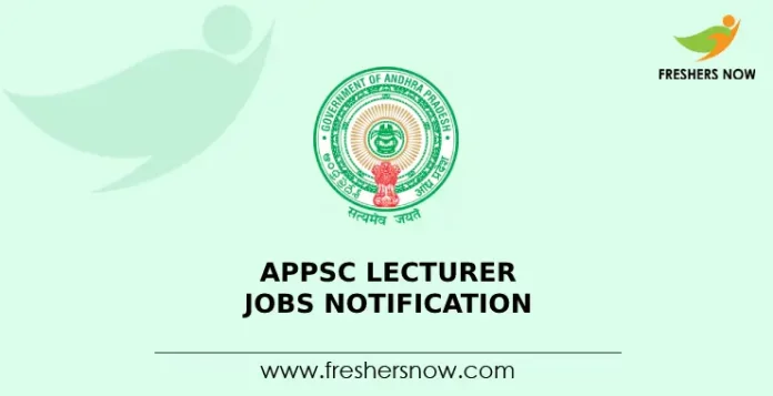 APPSC Lecturer Jobs Notification