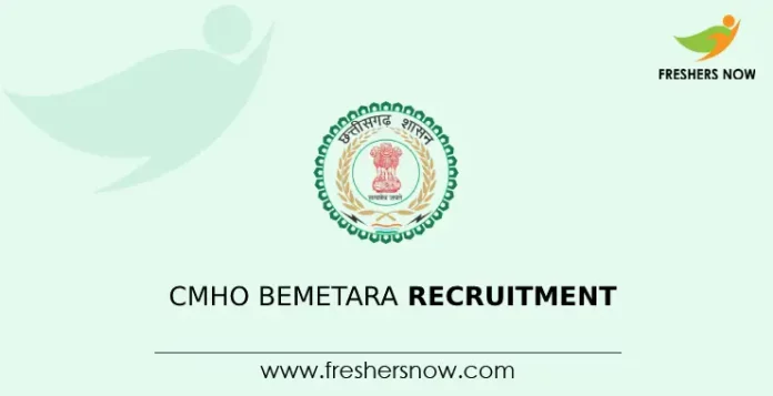 CMHO Bemetara Recruitment