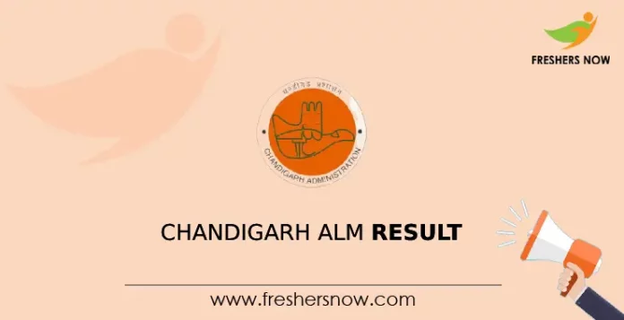 Chandigarh ALM Result