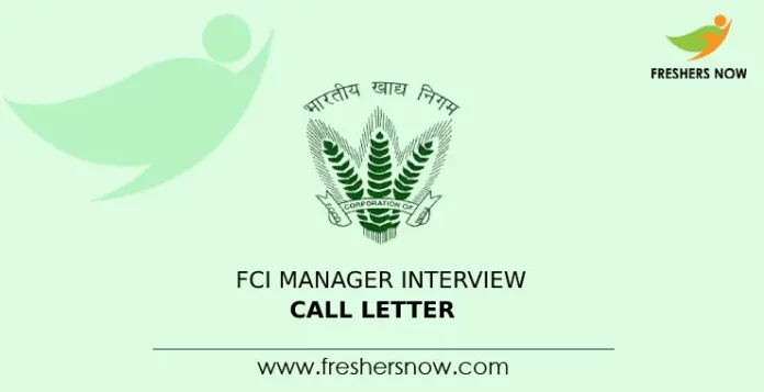 FCI Manager Interview Call Letter