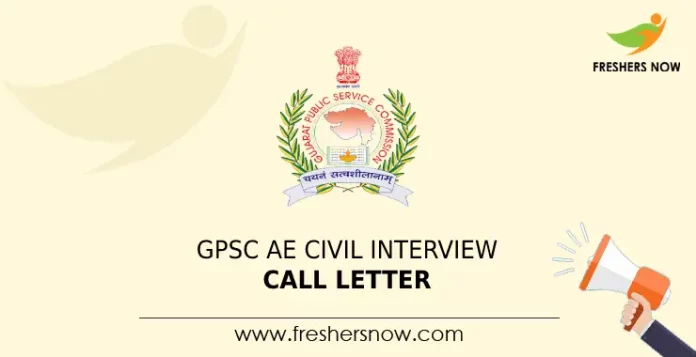 GPSC AE Civil Interview Call Letter