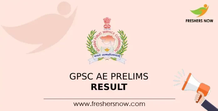 GPSC AE Prelims Result