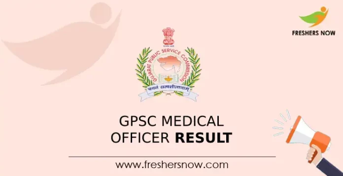 GPSC Medical Officer Result