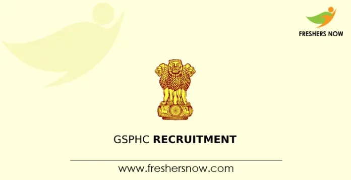 GSPHC Recruitment