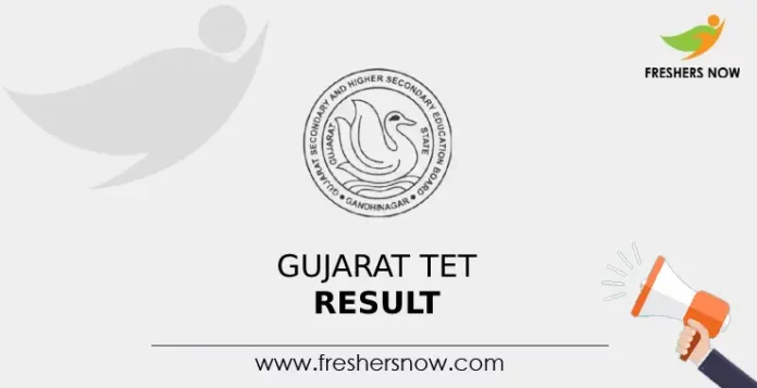 Gujarat TET Result