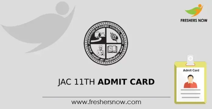 JAC-11th-Admit-Card