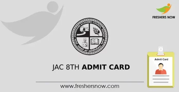 JAC 8th Admit Card