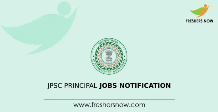 JPSC Principal Jobs Notification