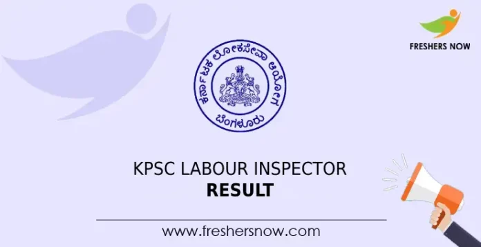 KPSC Labour Inspector Result